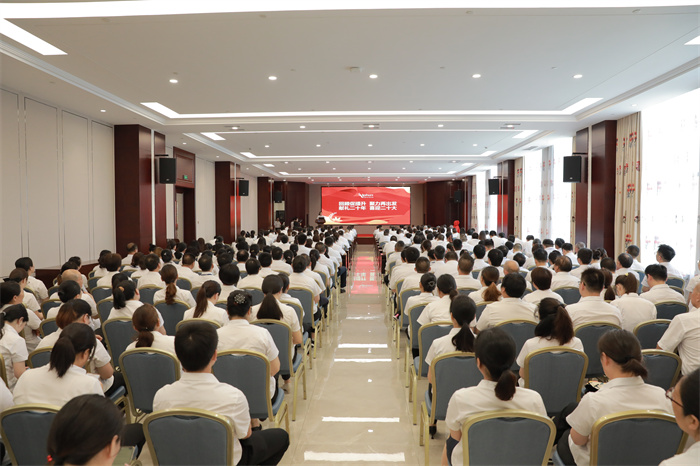 乐天堂官网 乐天堂官网