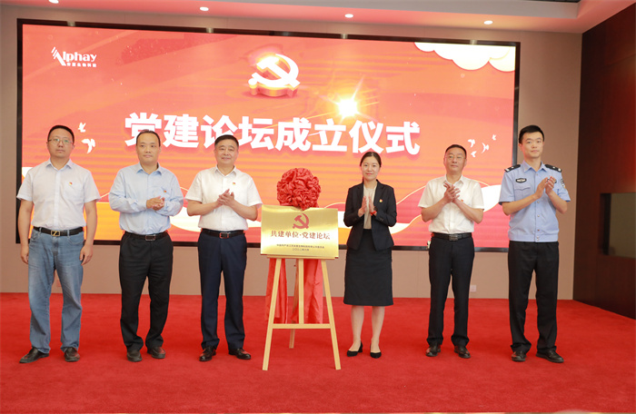 乐天堂官网 乐天堂官网