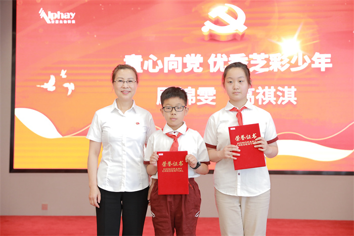 乐天堂官网 乐天堂官网