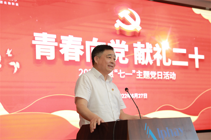 乐天堂官网 乐天堂官网