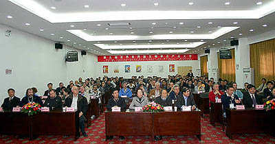 乐天堂官网 乐天堂官网