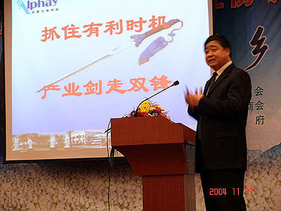 乐天堂官网 乐天堂官网