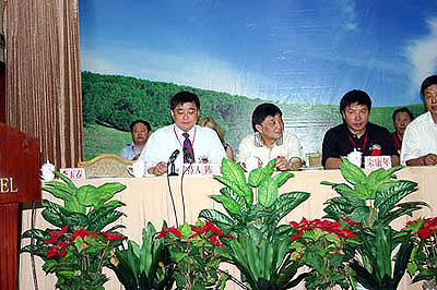 乐天堂官网 乐天堂官网