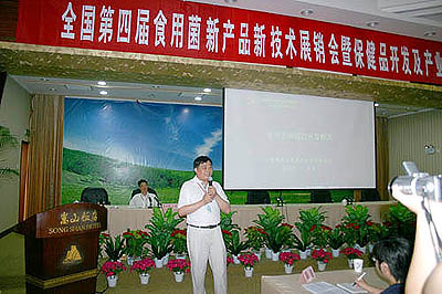 乐天堂官网 乐天堂官网