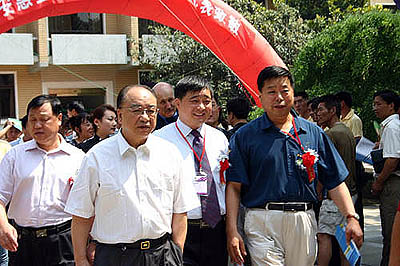 乐天堂官网 乐天堂官网