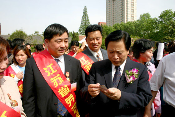 乐天堂官网