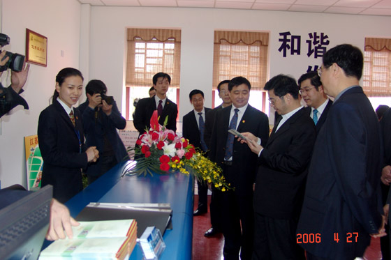 乐天堂官网 乐天堂官网