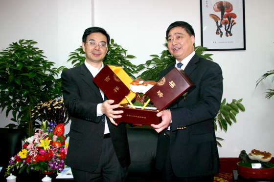 乐天堂官网 乐天堂官网