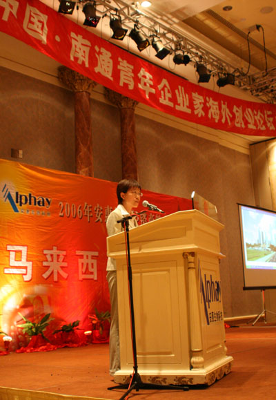 乐天堂官网 乐天堂官网
