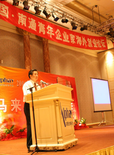 乐天堂官网 乐天堂官网