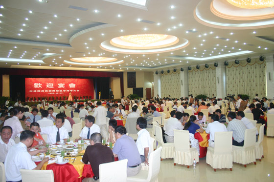 乐天堂官网