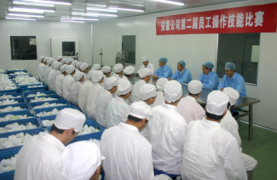 乐天堂官网