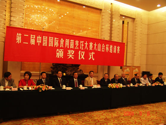 乐天堂官网 乐天堂官网