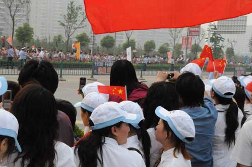 乐天堂官网