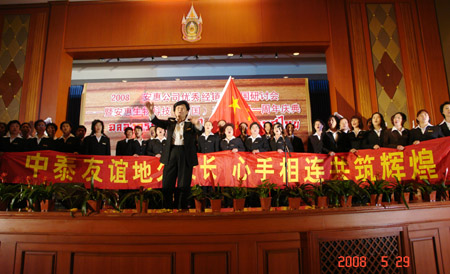 乐天堂官网 乐天堂官网