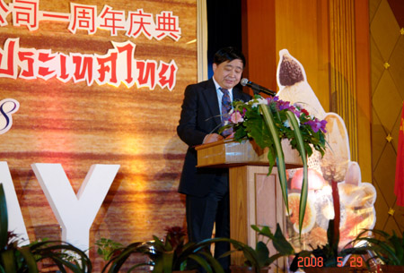 乐天堂官网 乐天堂官网