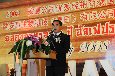 乐天堂官网 乐天堂官网