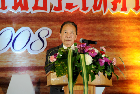 乐天堂官网 乐天堂官网