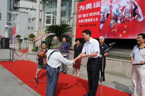 乐天堂官网 乐天堂官网
