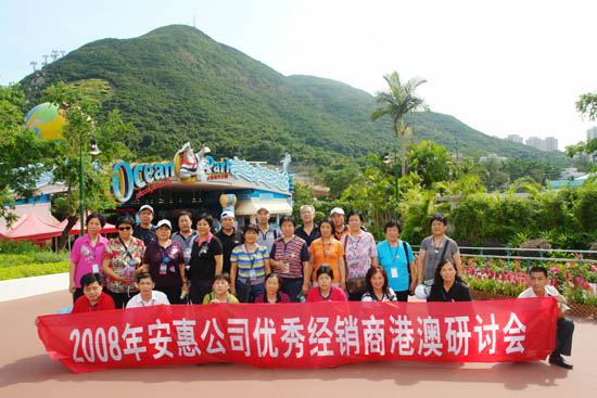 乐天堂官网 乐天堂官网