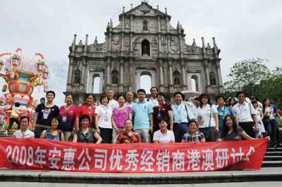 乐天堂官网 乐天堂官网