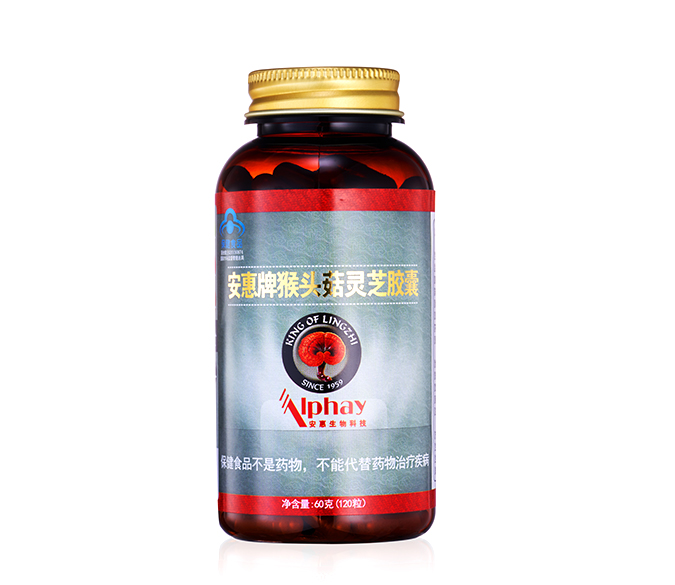 乐天堂官网牌猴头菇灵芝胶囊