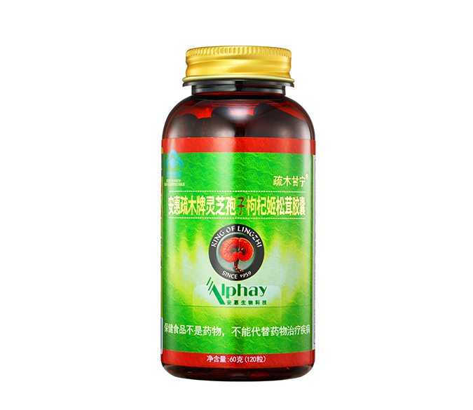 乐天堂官网疏木牌灵芝孢子枸杞姬松茸胶囊